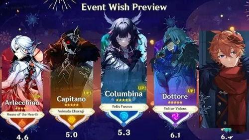 妲己九尾狐内鬼爆料视频,独家爆料视频深度解析  第3张