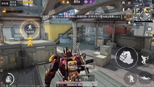 和平精英最新爆料机甲,机甲时代来临，全新战局一触即发！  第1张