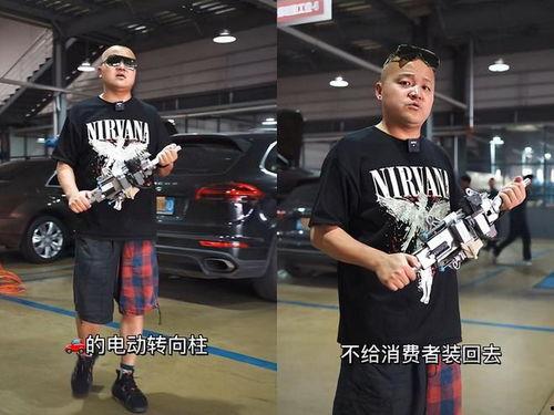 蔡老板最新爆料,最新爆料背后的惊人真相 第1张 蔡老板最新爆料,最新爆料背后的惊人真相 第1张