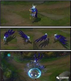 洛新皮肤最新爆料,揭秘神秘元素与独特设计 第1张 洛新皮肤最新爆料,揭秘神秘元素与独特设计 第1张