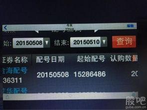 一号ok最新爆料,最新爆料背后的惊人真相 第1张 一号ok最新爆料,最新爆料背后的惊人真相 第1张