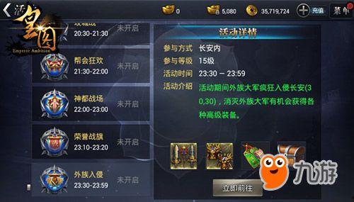 剑侍最新爆料,揭秘神秘剑术传承与江湖风云再起 第2张 剑侍最新爆料,揭秘神秘剑术传承与江湖风云再起 第2张