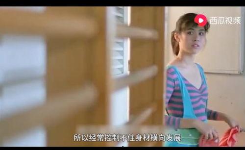 假装吃瓜爆料人视频,视频爆料背后的真相 第2张 假装吃瓜爆料人视频,视频爆料背后的真相 第2张