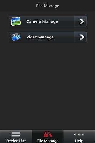 监控视频爆料app 第2张 监控视频爆料app 第2张